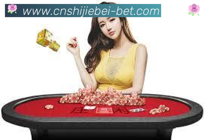 2026世界杯投注入口荣誉
